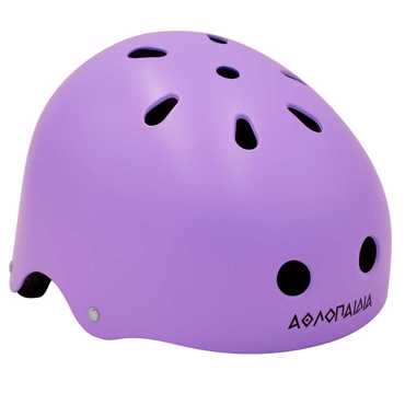 ATHLOPAIDIA Adjustable Racing Helmet - Pastel Lilac ATHLOPAIDIA Adjustable Racing Helmet - Pastel Lilac